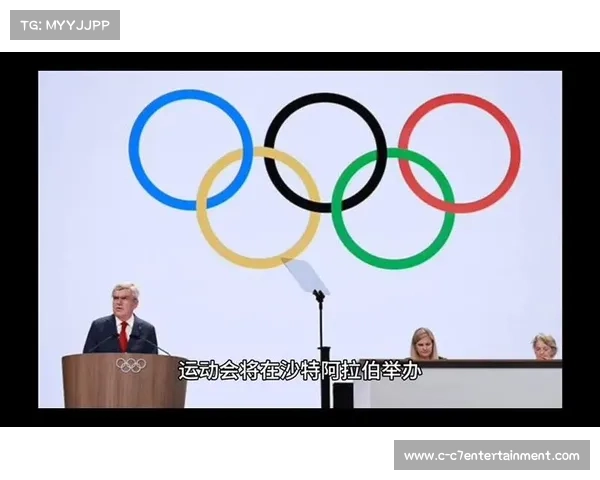 沙特阿拉伯首次举办奥林匹克电竞运动会引领电竞新时代
